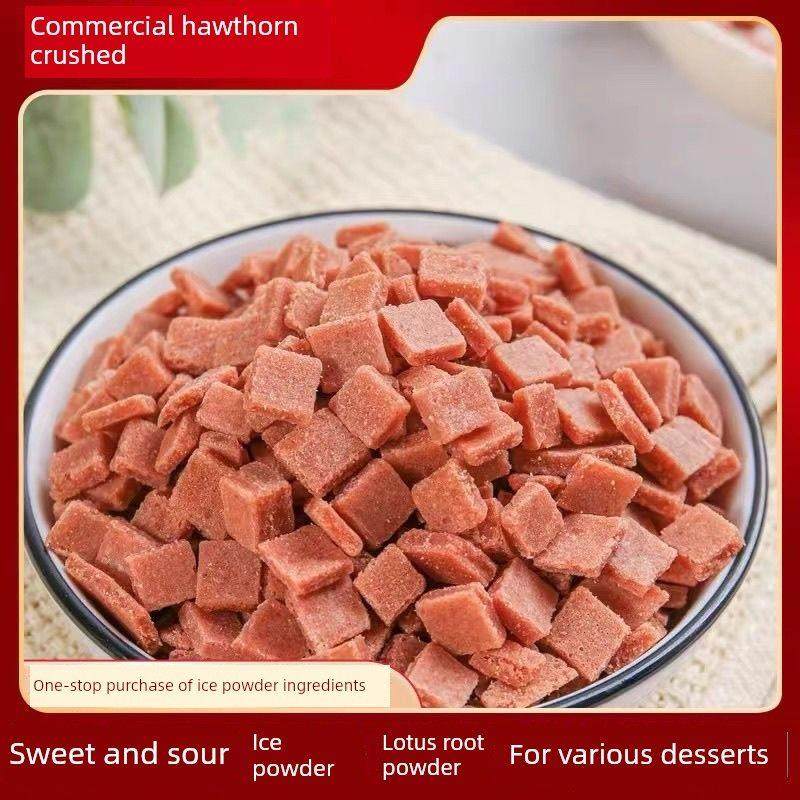 山楂碎冰粉旗舰店颗粒丁片商业袋装特殊配料炒酸奶合作伙伴雪花山,零食/坚果/特产,山楂类制品,淘宝优惠券,粉丝福利购,淘宝优惠卷