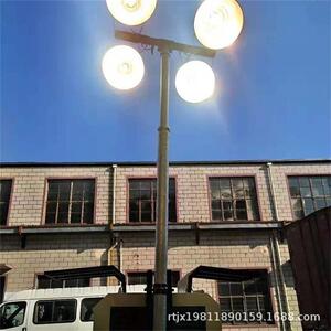移动太阳能照明车夜晚施工用道路户外便携式多功能升降照明灯车