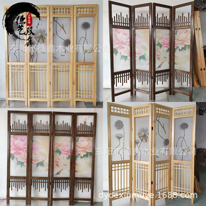 现代简约日式布艺玄关隔断客厅移动彷古花格 新中式实木折叠屏风