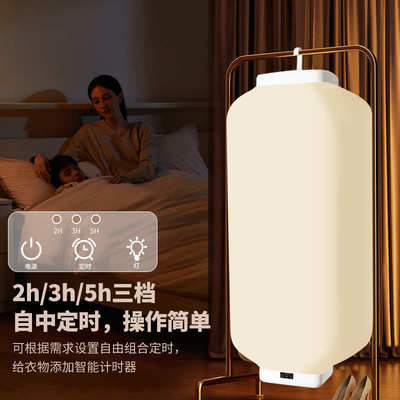 家用大风力烘干机立式挂式下吹宿舍烘衣机便携可折叠风干衣机