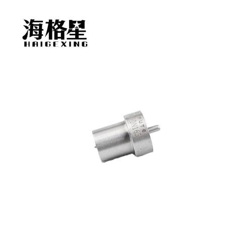 DN0PDN137 DN4PDN165 DN4PDN154 DN0PD2 YDN0PD2 适用PD系列油嘴