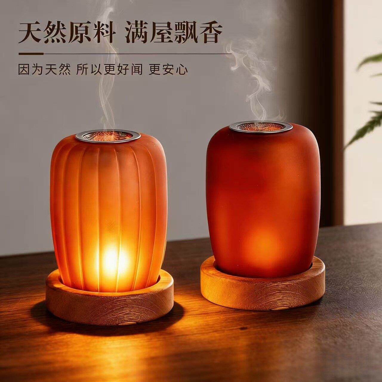 家用琥珀色琉璃香薰炉茶道气氛灯茶桌摆件茶具配件复古隔火香炉灯
