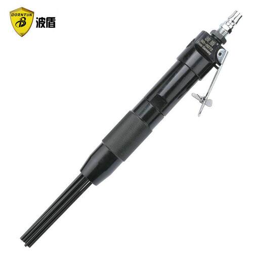 波无品牌/盾气动除机气动除锈器气动铲风动除锈器气铲BD锈-0072