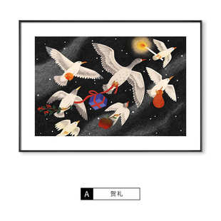 背景挂画童话北欧墙流星花园 客厅童黑白风ins装饰画房卡通风儿