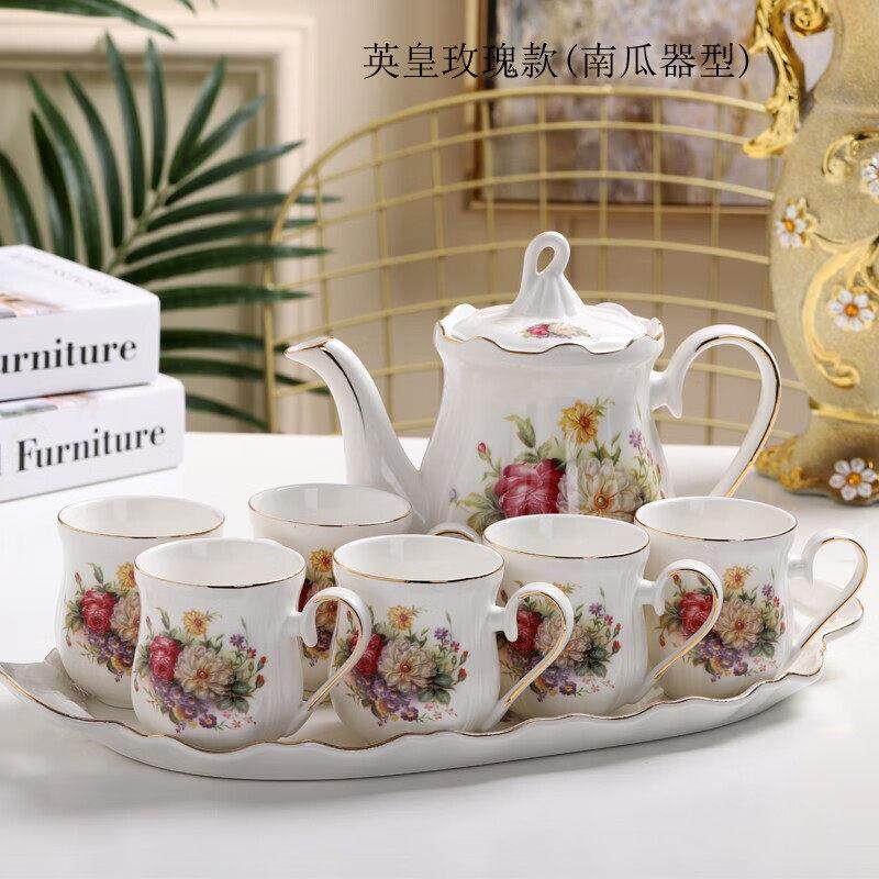 整套泡茶景德镇茶具冷水壶套装ins茶盘茶杯陶瓷茶壶带托 托盘家用