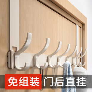 门后挂钩挂衣架免打孔置物架卧室高门上衣服挂衣钩门口门背式挂包