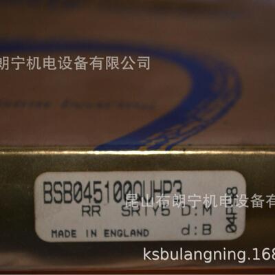 1025-7/8GHLT SL45 NP1.1/2EC SF1.1/8 FC60轴承RHP轴承经销商