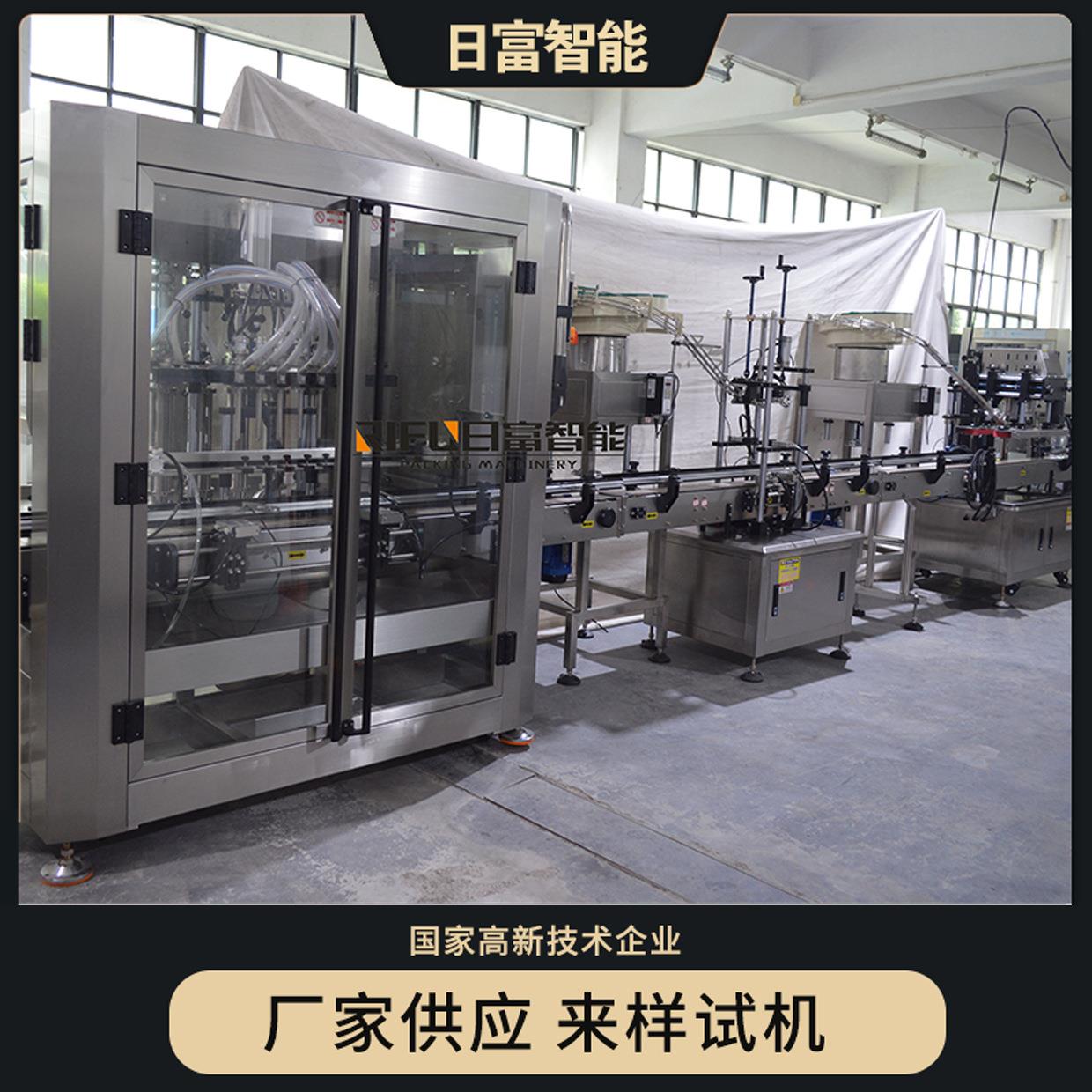 自动6头活塞式灌装机豆瓣酱酱料灌装线洗衣液膏体灌装机