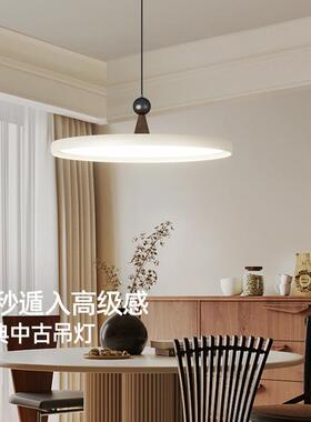 法式中古风餐吊灯简约现代飞碟餐厅灯超薄护眼餐桌饭厅吊线灯