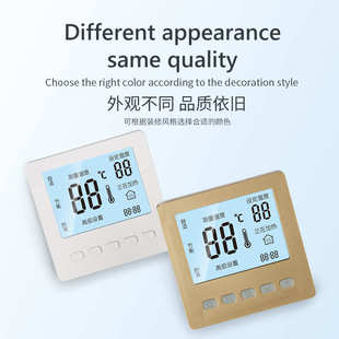 水地暖温控器 智能水暖温度控制调节开关温控液晶面板M75厂家直销