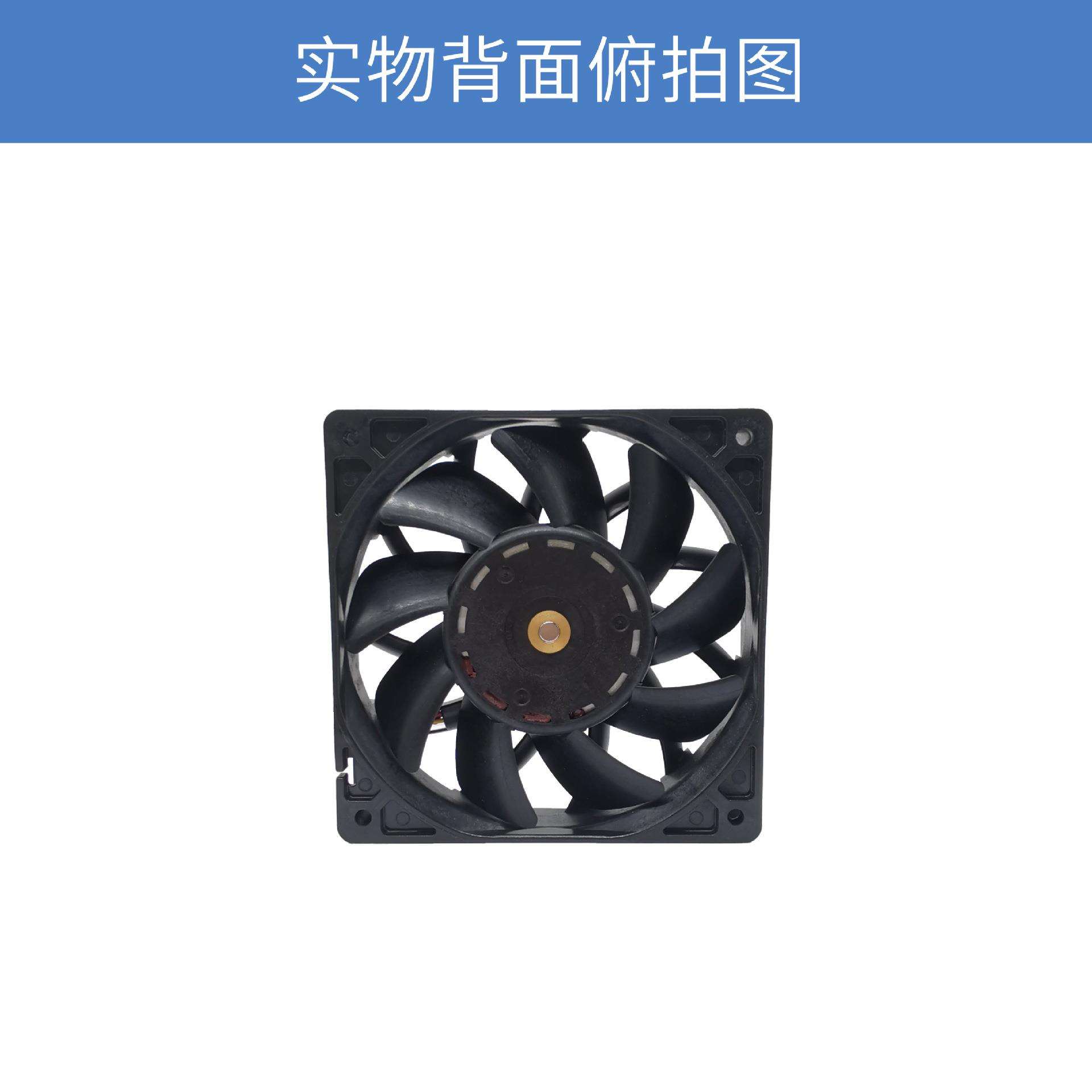 SanAce山洋12025散热扇9GV1224G4D01低功耗低噪音24V轴流风扇