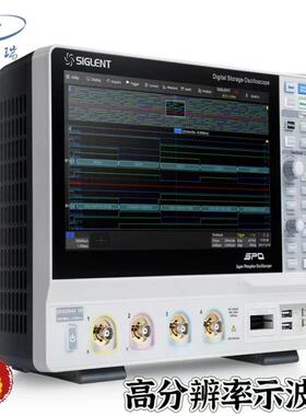 2GSa/s鼎阳SDS2104XHD高分辨率数字示波器100MHz宽带通道4+