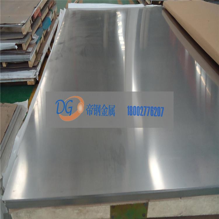 厂家现货GH907镍合金板 耐腐蚀gh907镍基合金板 gh907镍铬合金板