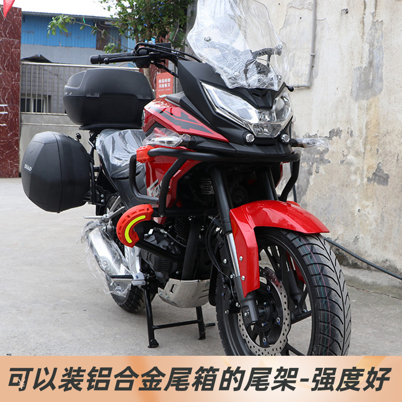 适用新大洲战鹰CBF190X三箱尾架摩托车后备箱后货架边架尾箱支架