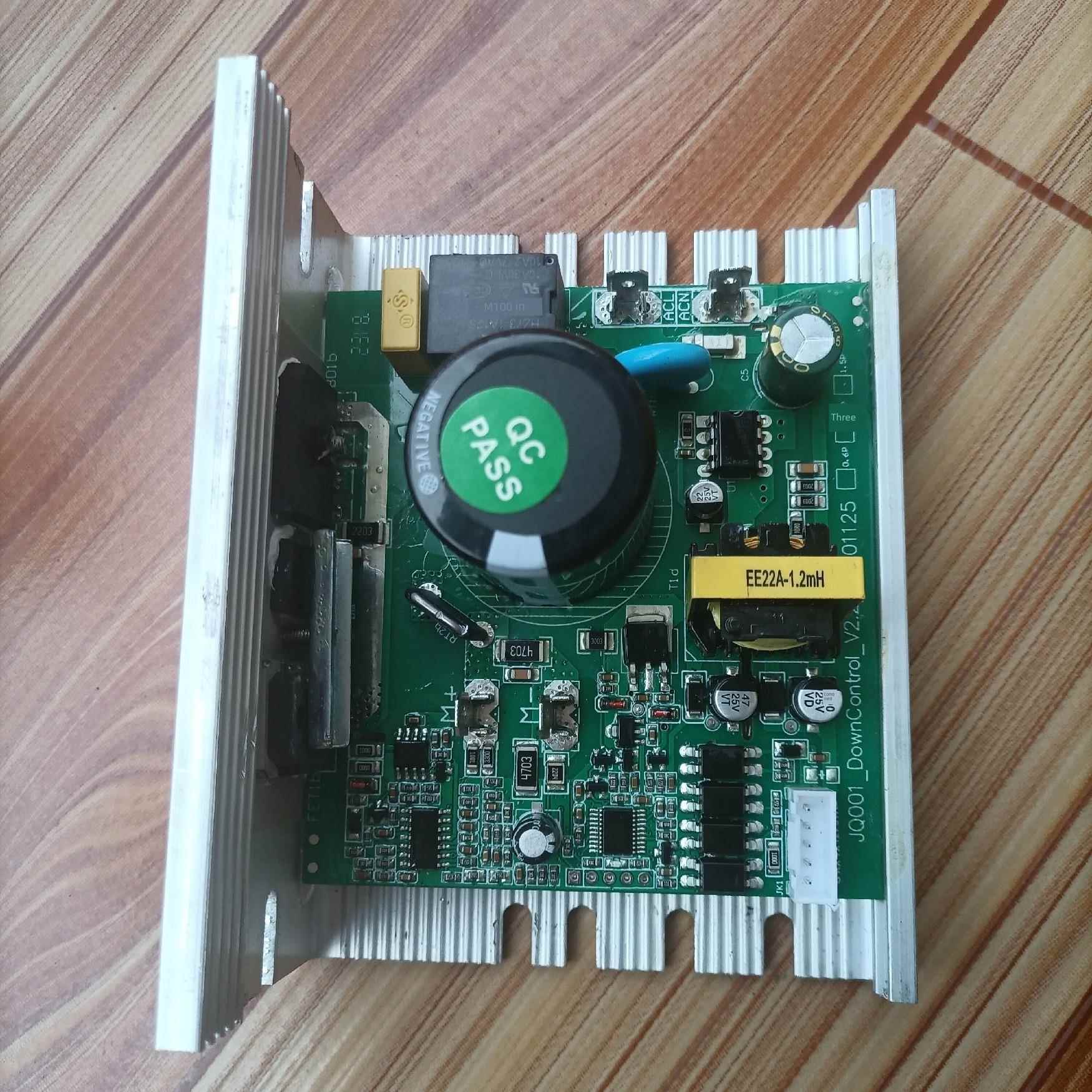 凯莱斯曼鑫佑美跑步机U3H 主板线路板下控板电脑板