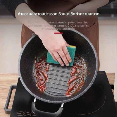 Soup pot non stick pot domestic induction cooker pot 不粘锅