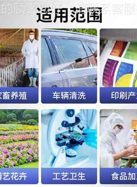 嘉宝猪用自乐加药器稀比43683例泵加药机释泵猪场饮水比例动养殖