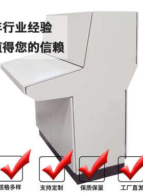 电气控制图工业机柜琴操作三段式仿式柜apsd操作台威配电立式斜面