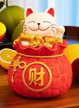 2025招财猫防摔存钱罐大人用成年人可存可取款大容量储蓄罐摆件