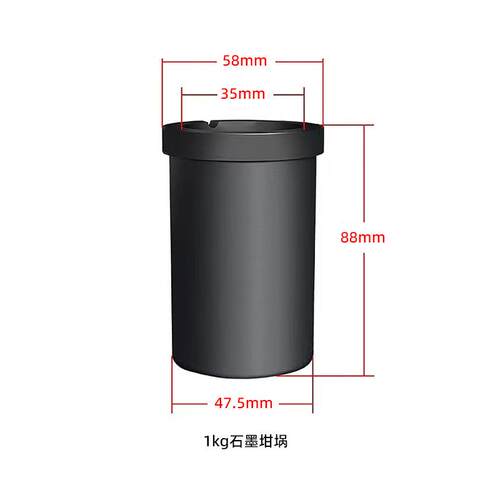石墨坩埚厂高纯石墨坩埚生产石墨模具金属熔炼耐高温坩埚套装