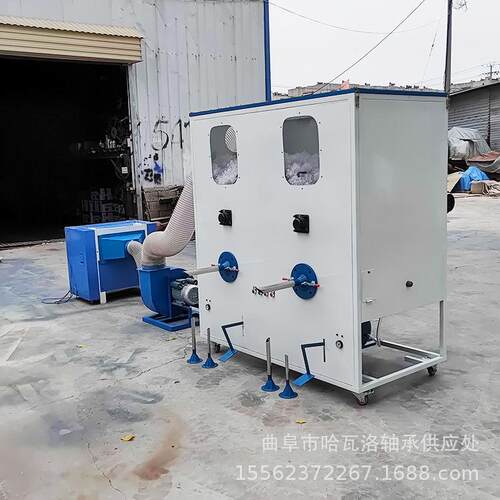 双口吉祥物充棉机珍珠棉公仔棉开松机沙发抱枕靠背冲棉机
