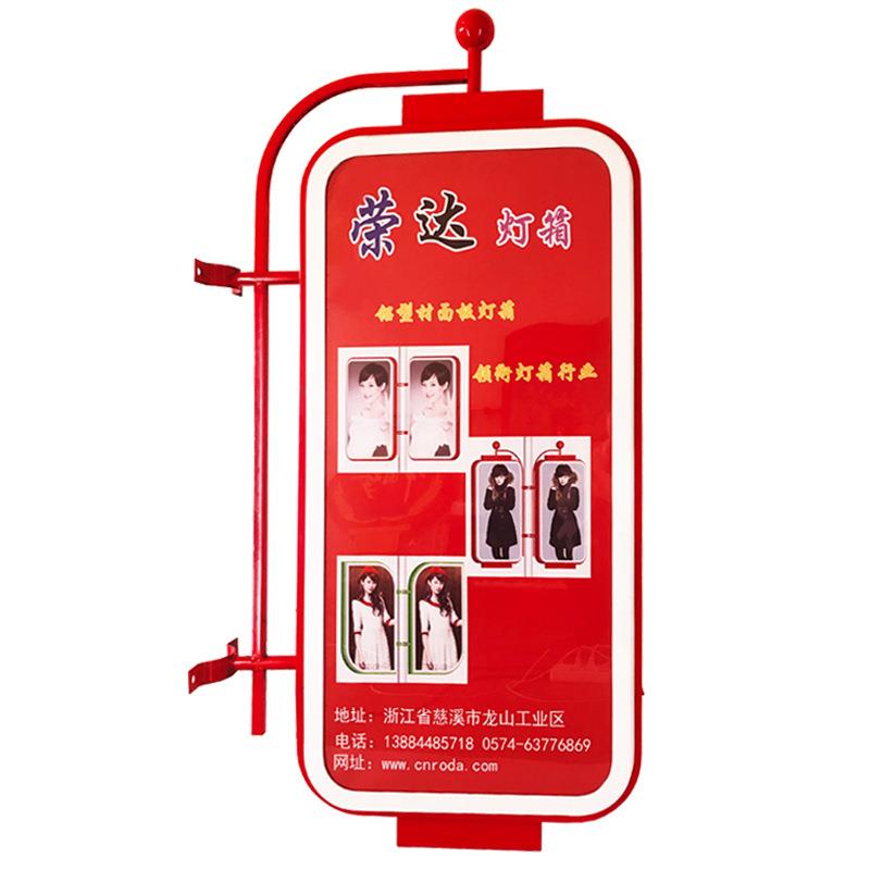 城市双面铝合金灯笼型塑料LED发光中国结路灯灯杆广告牌灯箱
