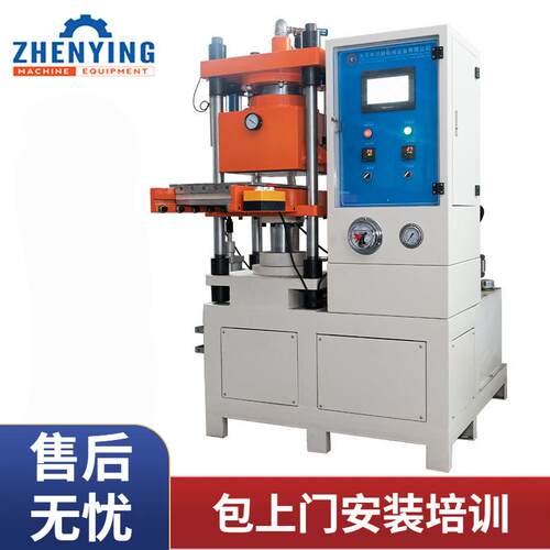 硅胶商标一体机用于短袖男装LOGO印花烫图制作真空硫化机
