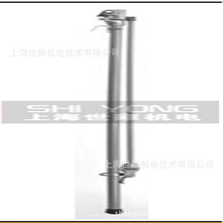 CHANCE绝缘锁杆C4033068 持线杆C4033068 可调式夹线杆