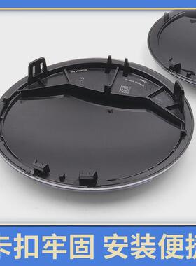 新帕萨特C逸速凌度途朗观L途岳AC自适应664巡航前标志中网标腾陶