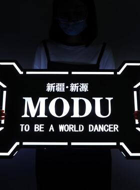 酒仪吧出酒手举牌LED发光WZ-JP-00屏幕七跑马广告牌KVT夜店出酒氛