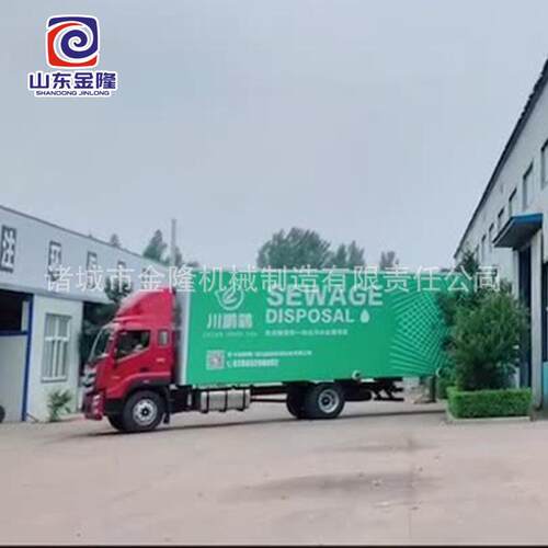 旅游景区高速服务区厕所公厕市政一体化地埋式生活污水处理设备