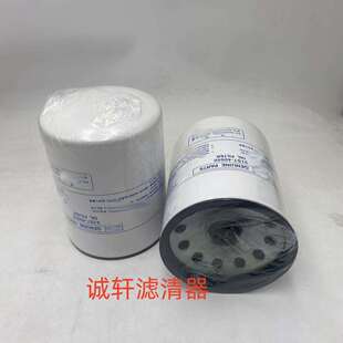 工程机械设备配件挖掘机装载机机油滤芯滤清器过滤器GM38852滤芯