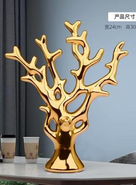 客厅高级感柜子摆件冰箱顶上面的摆件酒柜软装饰摆设金银发财树家