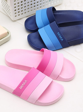 2019新款条纹渐变PVC拖鞋浴室洗澡男女情侣防滑一件家居
