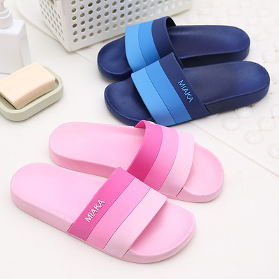 PVC条纹渐变拖鞋浴室洗澡拖鞋