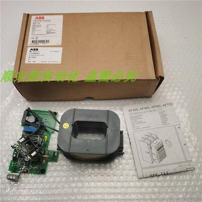 A014*ABB接触器附件ZAF7501SFN156170R7006100-250VAC/DC接触