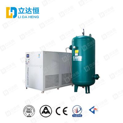 LDH 2立方到15立方999冰箱冷库大型制氮设备