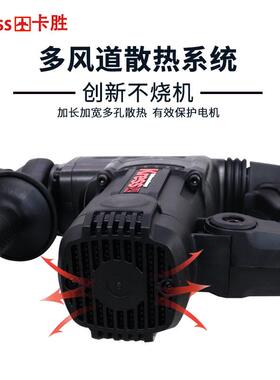 卡胜两用电锤大功率KU330S多功能家用ku331s工业级电镐铲凿墙工具