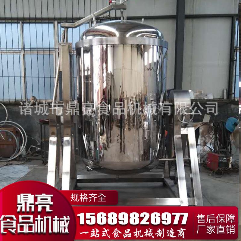 粽子蒸煮锅立式煮鸭蛋锅中药材蒸煮设备煮粽子机