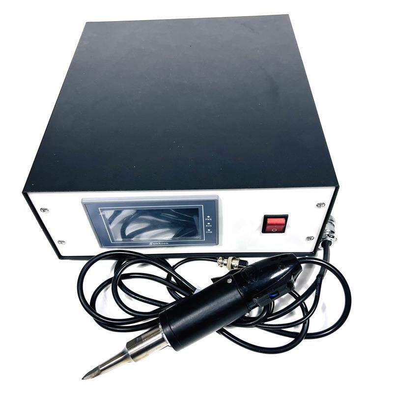 超声波切割器手握式超声波切割机塑料皮革橡胶无纺布超声切割刀