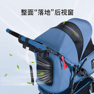 DODOPET宠物推车 三轮折叠推车泰迪狗狗推车多宠物大推车轻便狗车