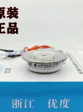 普通晶闸管KP200A2200VKP200A-22KP200-22KP200A/2200V