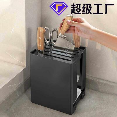 Knife Rack Multifunctional Storage Rack Kitchen Knife Rack C