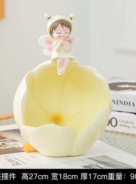 网红ns少蜜蜂i女孩纳摆RFJ件玄关书房茶几办收女公室桌面装饰品礼