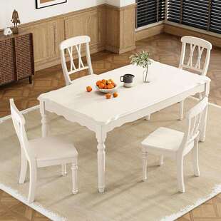 欧式 餐桌椅组现代简 木0005色餐桌家用小合户型白长方实形饭桌欧式
