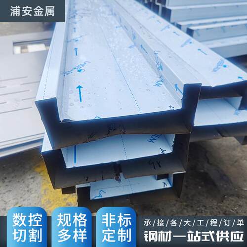 304/316不锈钢板激光加工切割件拉丝镜面异形折弯焊接钢板加工