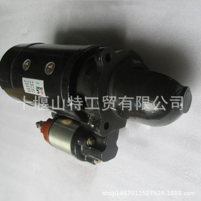4.5KW 24V柴油机发动机配件4BT启动马达5288683