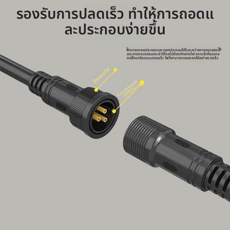 摩托车LED射灯开关一拖二大灯线组汽车爆闪左右闪线束远近光线组