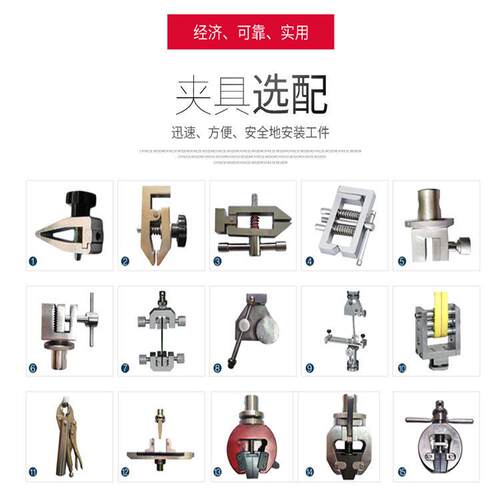 万能电子拉力试验机广泛应用于橡胶塑料、薄膜、纺织、纤维等产品