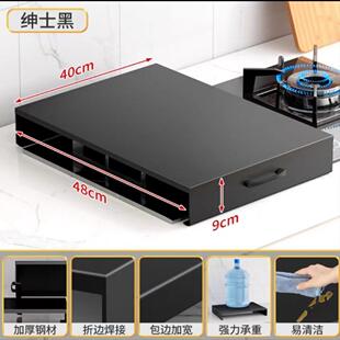 燃气灶支架盖板罩厨房置物架猛火灶台加高电磁炉架子煤气灶架托